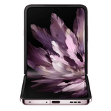 OPPO Find N3 Flip (12+256GB) Misty Pink