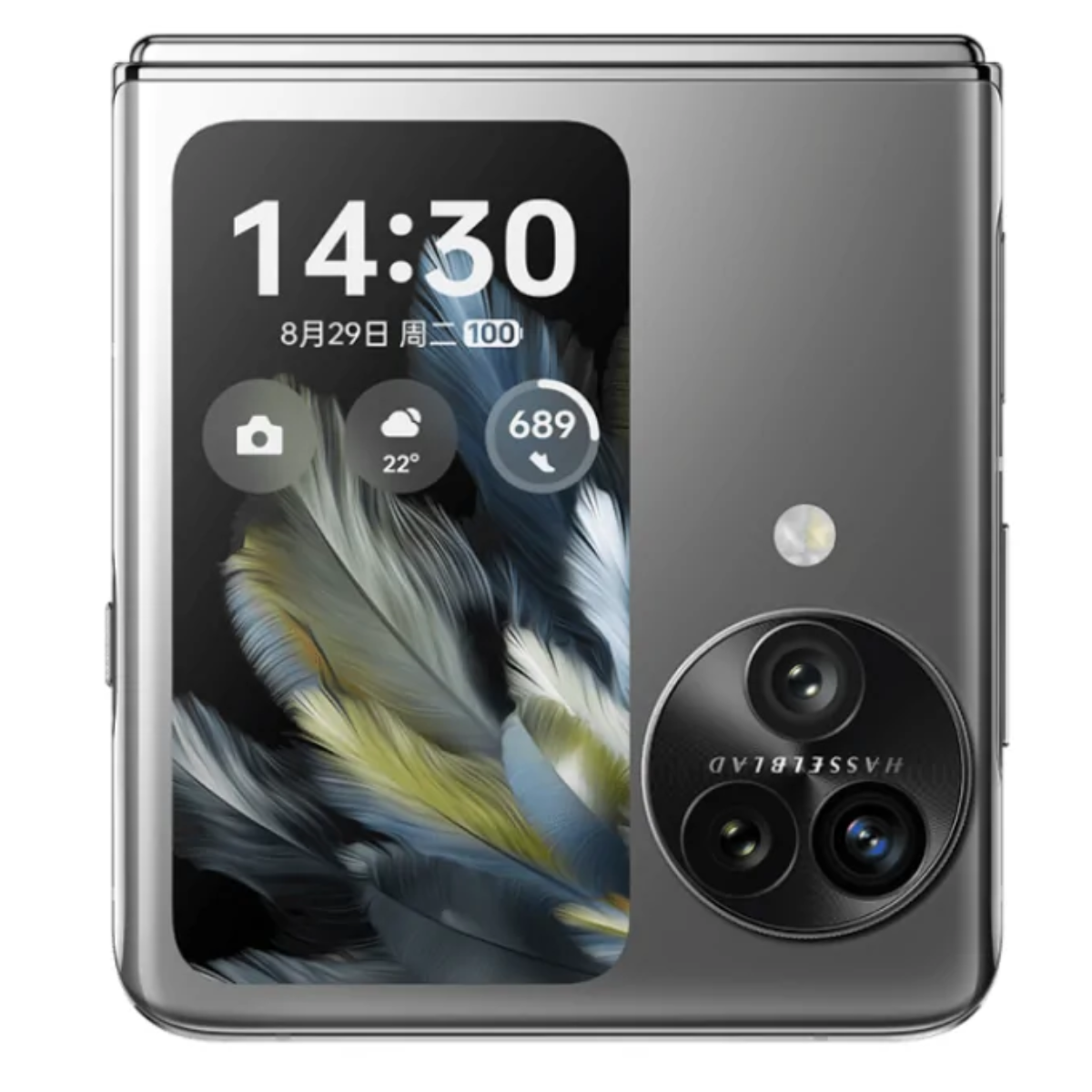 OPPO Find N3 Flip (12+256GB) Sleek Black